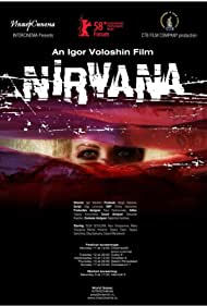 Nirvana