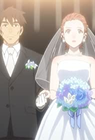Marriage/bonds