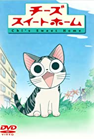Chi's Sweet Home