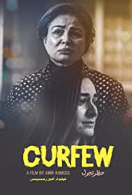 Curfew