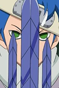 Fuujiwareta suna Suiko no hangeki