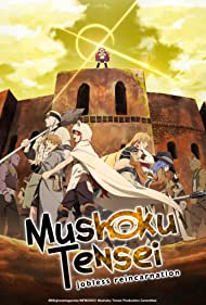 Mushoku Tensei: Jobless Reincarnation