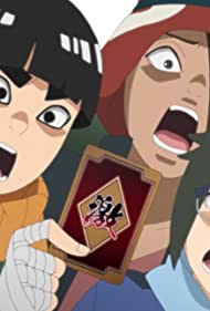 Kyôfu no sain
