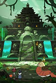 The First Temple