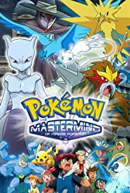 The Mastermind of Mirage Pokémon