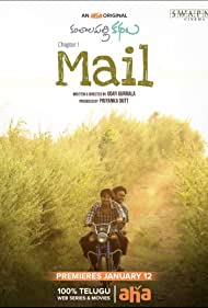 Mail