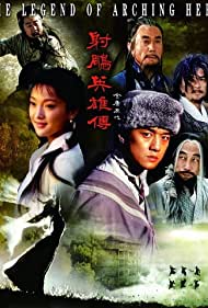 Legend of Eagle Shooting Hero