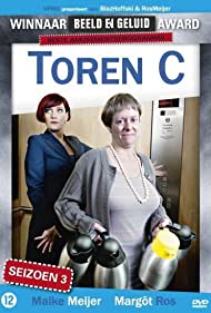 Toren C