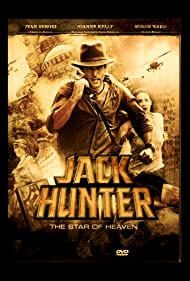 Jack Hunter and the Star of Heaven