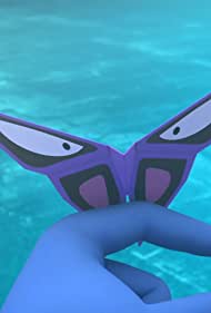 Optigami