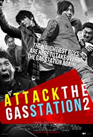 Attack the Gas Station! 2