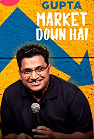 Gaurav Gupta: Market Down Hai