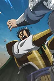 Strongest
