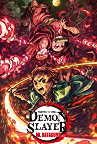 Demon Slayer: Kimetsu no Yaiba - Mt. Natagumo Arc