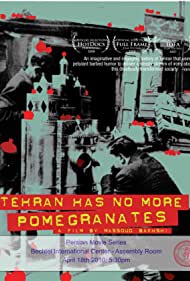 Tehran Has No More Pomegrenates!