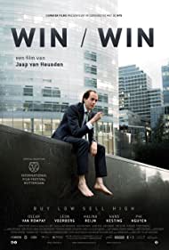 Win/Win
