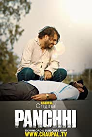 Panchhi