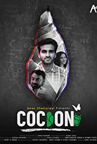 Cocoon