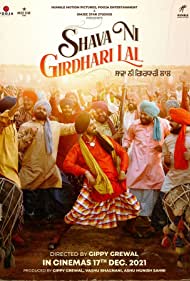 Shava Ni Girdhari Lal