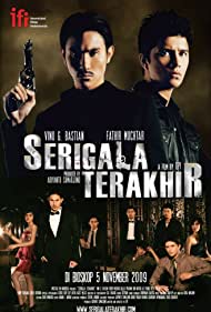 Serigala Terakhir