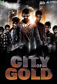 City of Gold - Mumbai 1982: Ek Ankahee Kahani