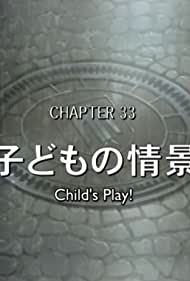 A Child's View
