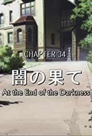At the Edge of Darkness