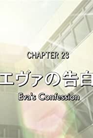 Eva's Confession