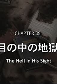 The Hell in His Eyes
