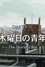 Thursday's Boy