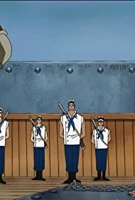 Saikyou Team Kessei: Shinkan! Inpel Down