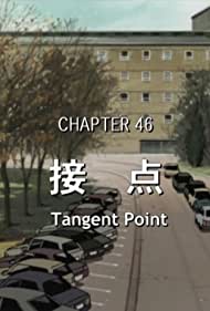 Point of Contact