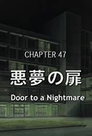 The Door to Nightmares