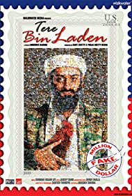 Tere Bin Laden