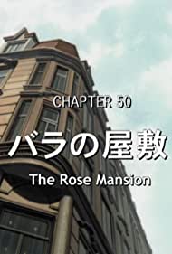 Mansion of Roses