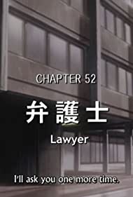 Lawyer