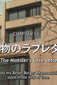 Monster's Love Letter
