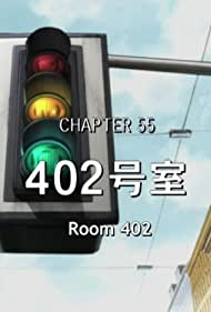 Room 402