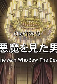 The Man Who Saw the Devil
