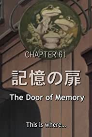 The Door of Memory