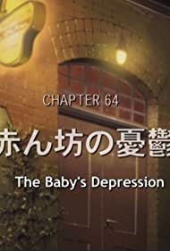 The Baby's Depression