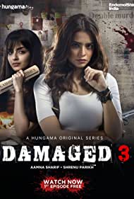 Damaged 3