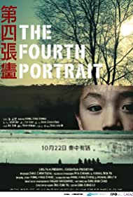 The Fourth Portrait