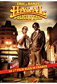 Halal police d'État