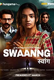 Swaanng