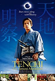 Tenchi: The Samurai Astronomer