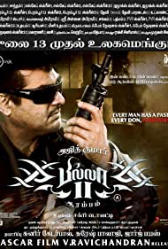 Billa 2