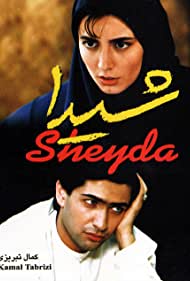 Sheida