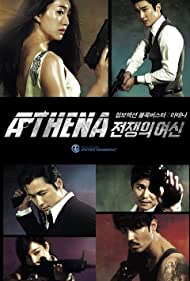 Athena: Goddess of War