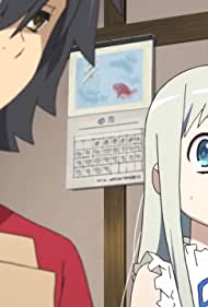 Chou heiwa basutazu